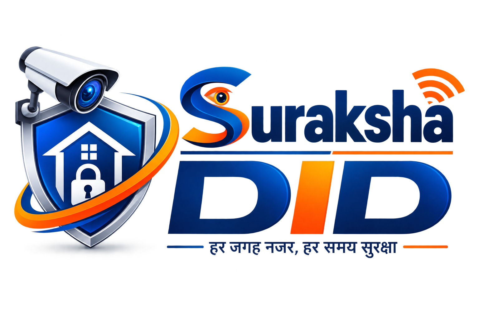 SurakshaDID Logo